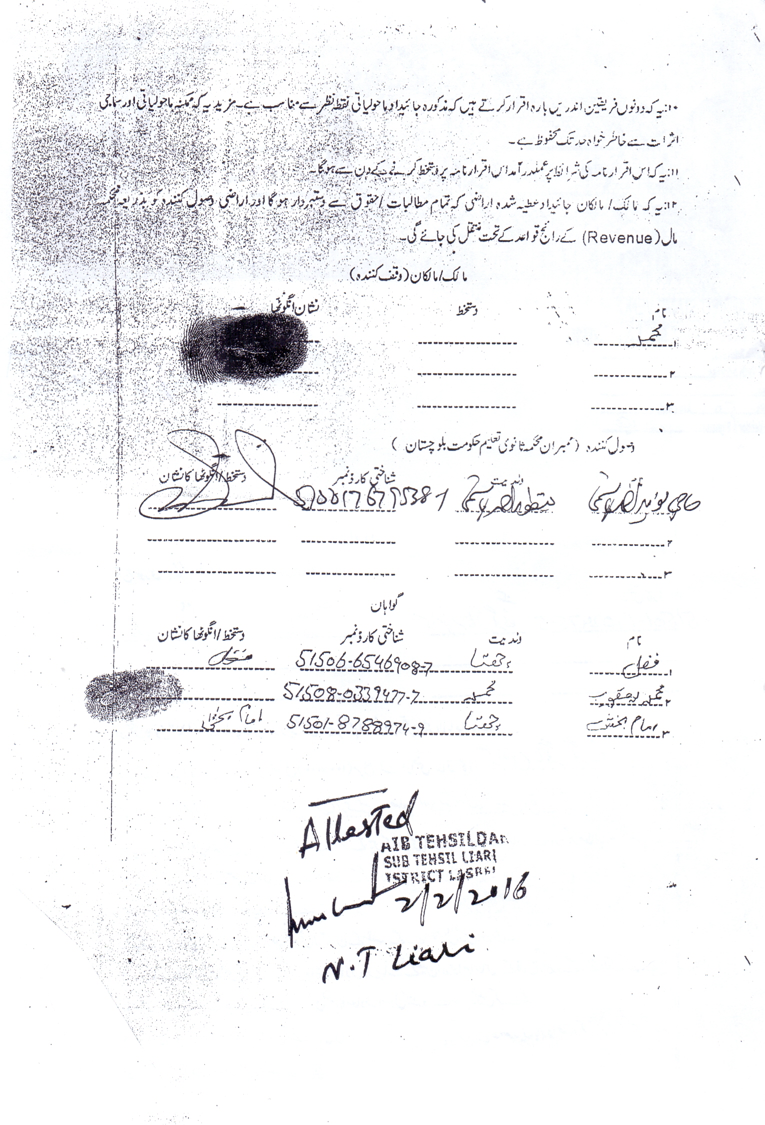 Land Mutation Notification